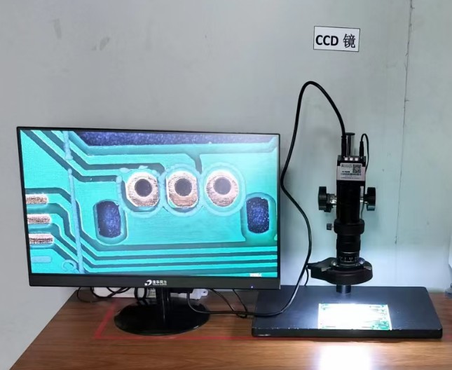 CCD镜检测
